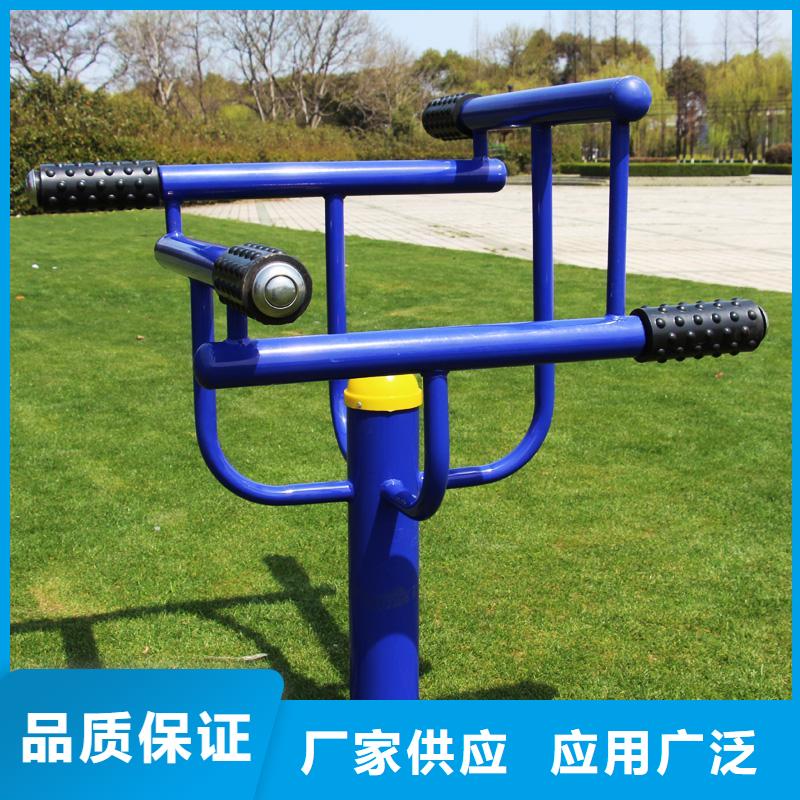 人造草坪好產(chǎn)品有口碑｜體育設(shè)施與健身器材的品質(zhì)之選