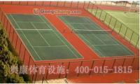 供應(yīng)天津塑膠跑道與籃球、網(wǎng)球、羽毛球場(chǎng)建設(shè)——專業(yè)運(yùn)動(dòng)設(shè)施一站式解決方案